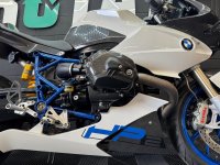 BMW HP2