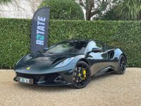 LOTUS EMIRA