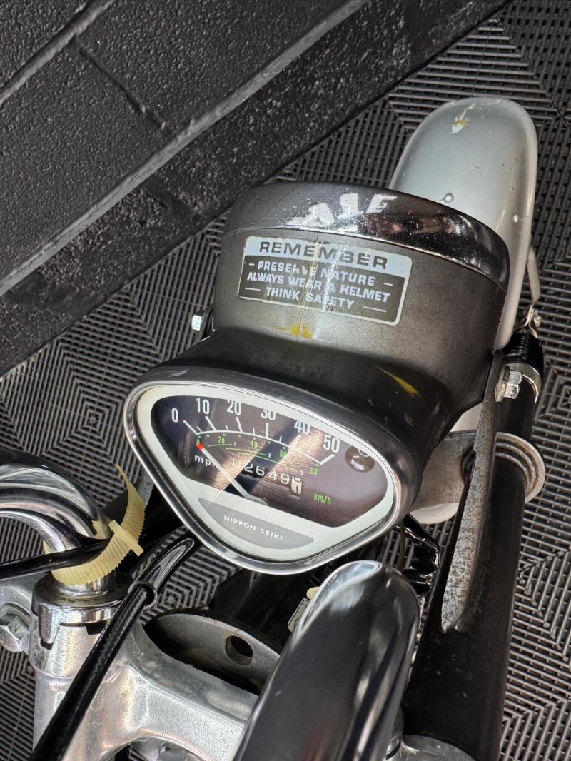 HONDA ST70