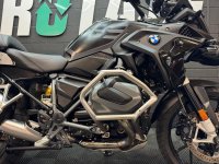 BMW R1250GS