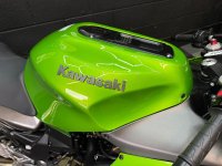 KAWASAKI ZX-12R